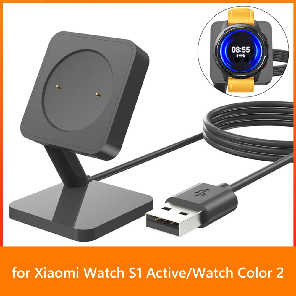 

Smart Watch Wireless Magnetic Charger Dock Power Adapter for Xiaomi Watch S1 Active/Watch Color 2 Watch Holder Charge Accessory