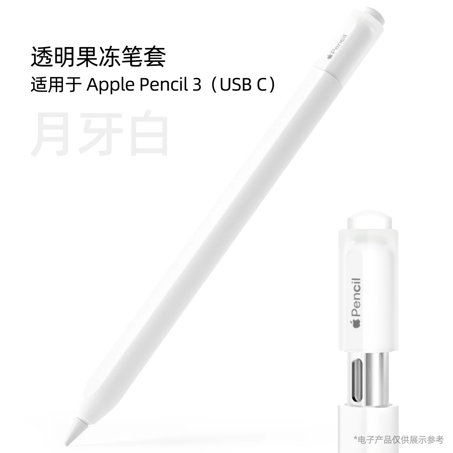  潽 ÷Ǯ ̽, ̲  Ʈ Ǹ , е   3 USB-C , ݴ , 3  2023 Ŀ 