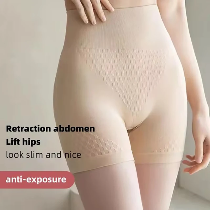 High Waist Panties Women Safety Boxers Underwear Anti Exposure Corset L XL Black Skin Gray Ventilate Sports Fitness Yoga