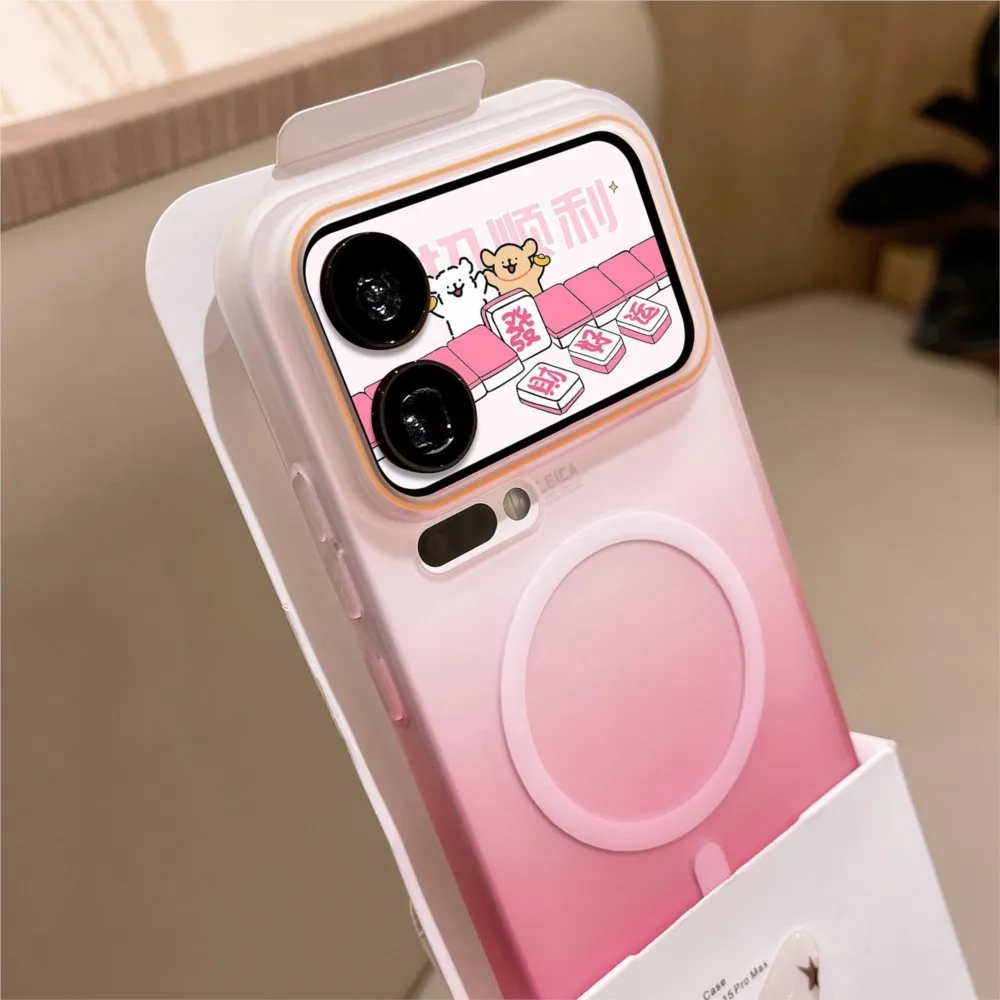Gradient Clear Matte Thin Magnetic Cover