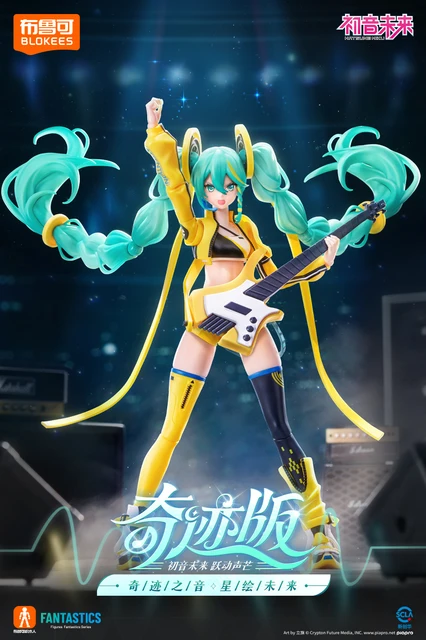 正規版　新品 blokees フィギュア　初音ミク 桜限定版　プラモデル 正規版 新品 blokees フィギュア 初音ミク 桜限定版 プラモデル