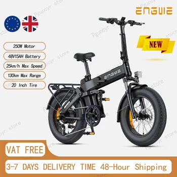 ENGWE Engine Pro 3.0 Boost Bici Elettrica Motore 250W Batteria 48V 15Ah Pneumatici 20*4.0" Freno a Disco Idraulico E-Bike Pieghevole