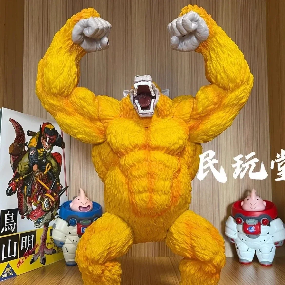 40 センチメートルドラゴンボール Z 黄金猿ゴリラベジータ悟空