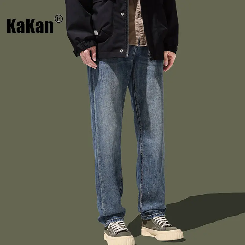 Kakan - New Straight Leg Wide Leg Vintage Wash Jeans for Men,  Versatile Simple Long Jeans K24-YDN1091