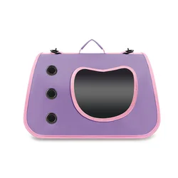 Compact Foldable Pet Carrier for Small Animals - Breathable and Easy to Carry (Purple)