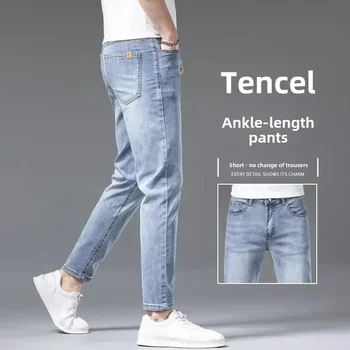 Jeans estivi da uomo sottili 2024 nuovi pantaloni Slim Fit in seta di ghiaccio a 9 punti piccoli piedi Petite pantaloni in Denim ventilato ultrasottili 1