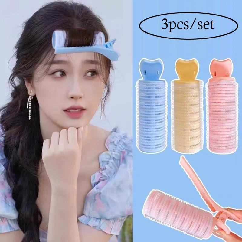 Fluffy Hair Roller Bangs Hair Root Fluffy Clips Air Bangs Curling Rollers Self-adhesive Hairdressing Styling DIY Tool 3pcs hair styling tool hair curling tools