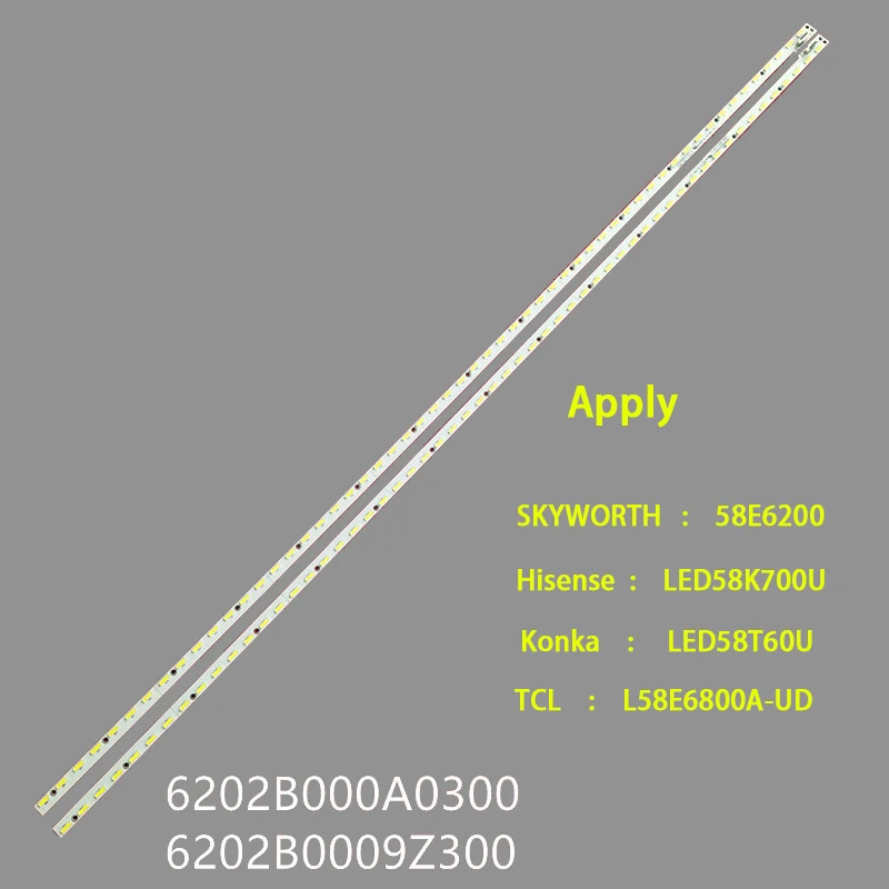 LED Ʈ Ʈ 56  Skyworth 58E6200 6202B000A0300 6202B0009Z300 V580DJ2-KS5 LED58K700U LED58T60U L58R6800A-UD