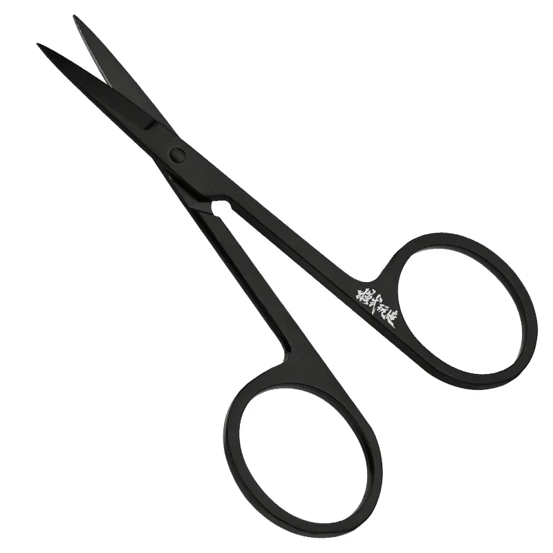 MSWZ MS109 Model Tools Scissors Etched Sheet Parts Decal Cutting Tools for Modeler Hobby Building DIY