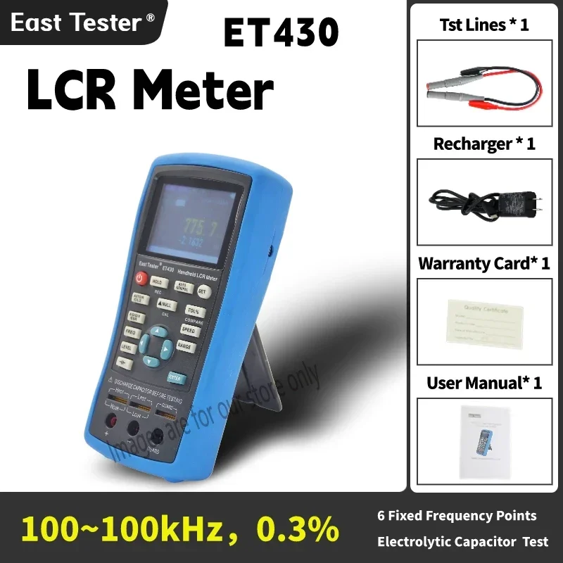 East Tester LCR Digital Display Bridge Meter ET433 ET430 USB Handheld High Precision Capacitance Inductance Resistance Test Tool 4