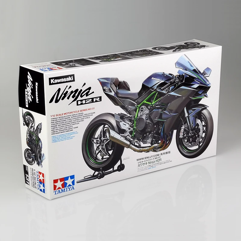 1/12 TAMIYA YAMAHA Assembly Motorcycle Kawasaki Ninja H2R