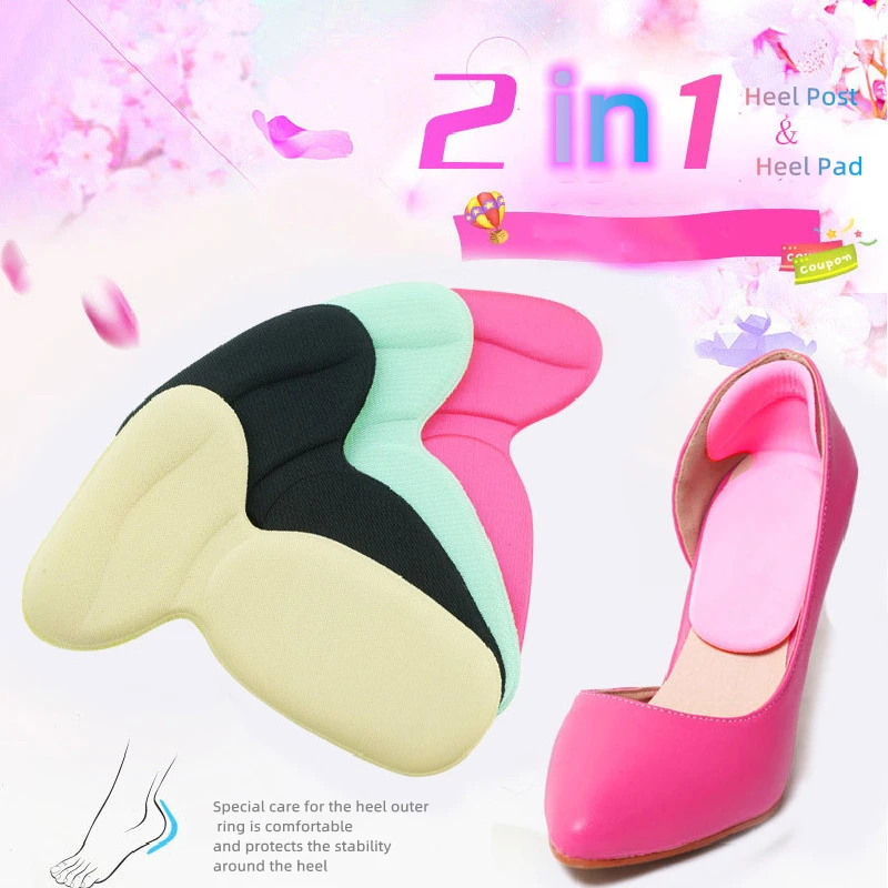Women Half Yard Pad  Adhesive Patch for Pain Relief High Heels Shoes Sticker Foot Care Liner Grips Insole Cushion Insert Pad