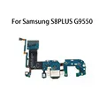 S8PLUS G9550