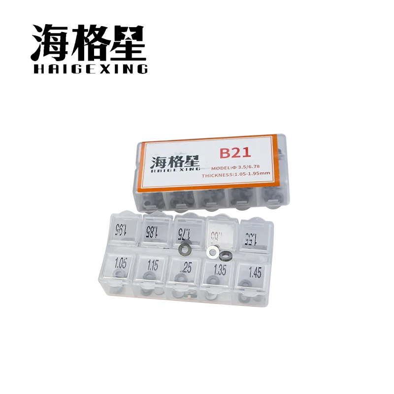 B21 box-packed Size 1.05-1.95 For HaiGeXing Denso Series Injector Oil Nozzle Spring Shims Adjustment Gasket
