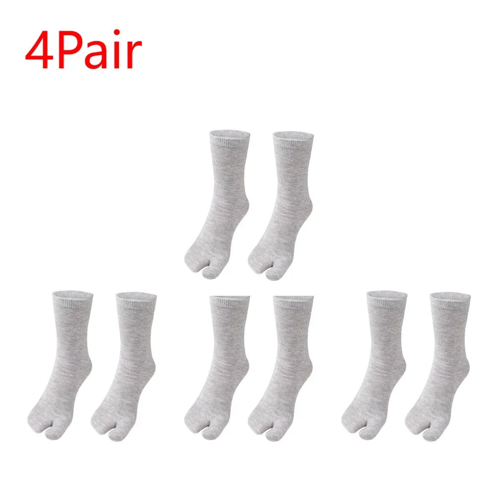 Grey 4pairs