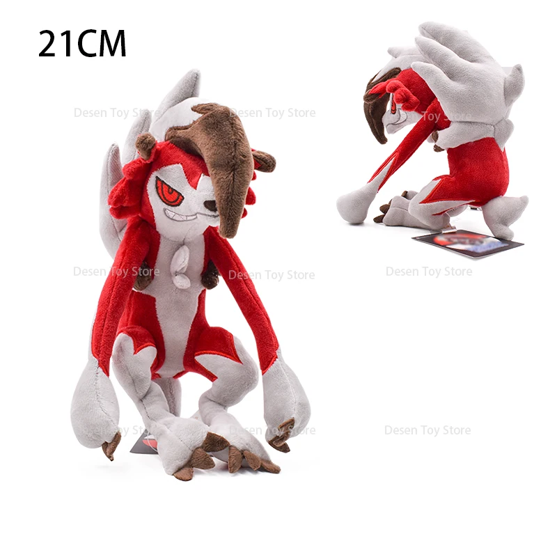 Pokémon Yveltal En Peluche Anime Pokemon Plush Shiny Lycanroc