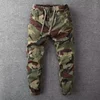 American Retro Military Camouflage Work Pants Trendy Large Size Cuffed Slim Fit 3D Tailoring Versatile Men's Casual Pants