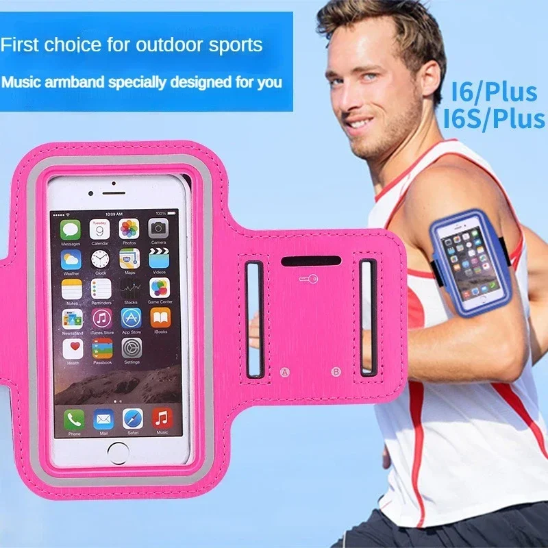 57inchOutdoorRunningSportsPhoneHolderArmbandCaseForiPhone13