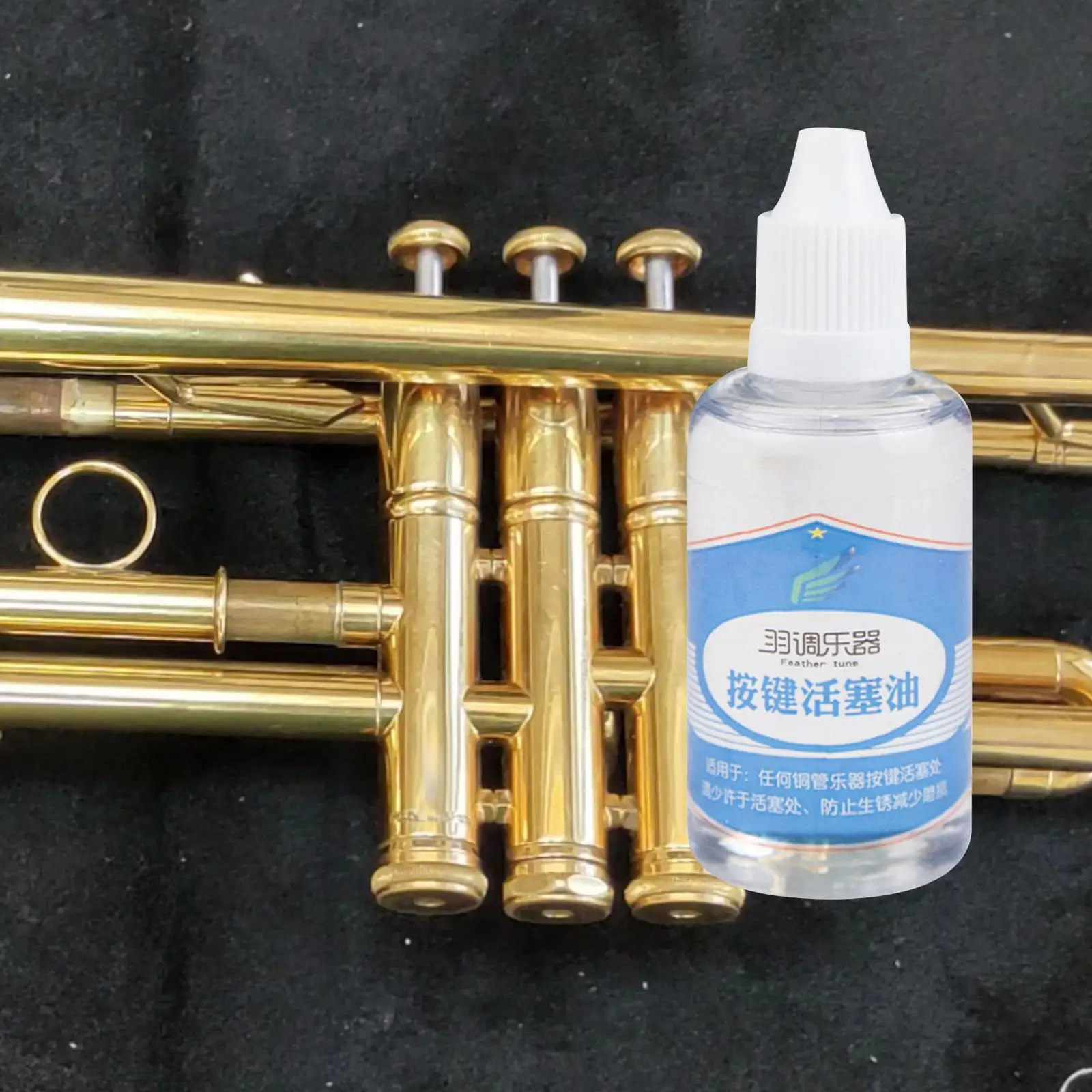 Piston Oil Practical 50ml Care Cleaning Set Durable Brass Instruments Piston Oil for Flute Clarinet Cornet Piccolo Trumpet Oboe
