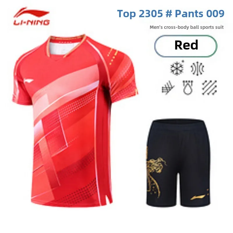 Table tennis uniform national team competition uniform Malone style short sleeved suit quick drying training suit