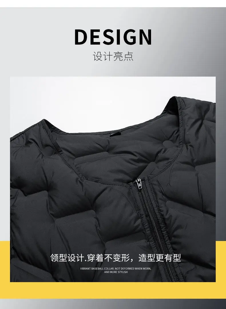 PlatiNum Lightweight Down Vest Styling