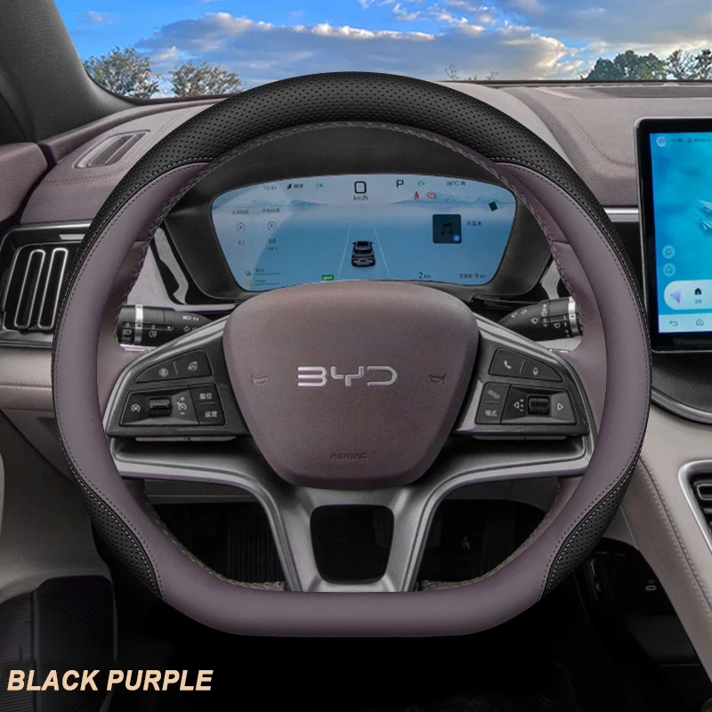 Black Purple