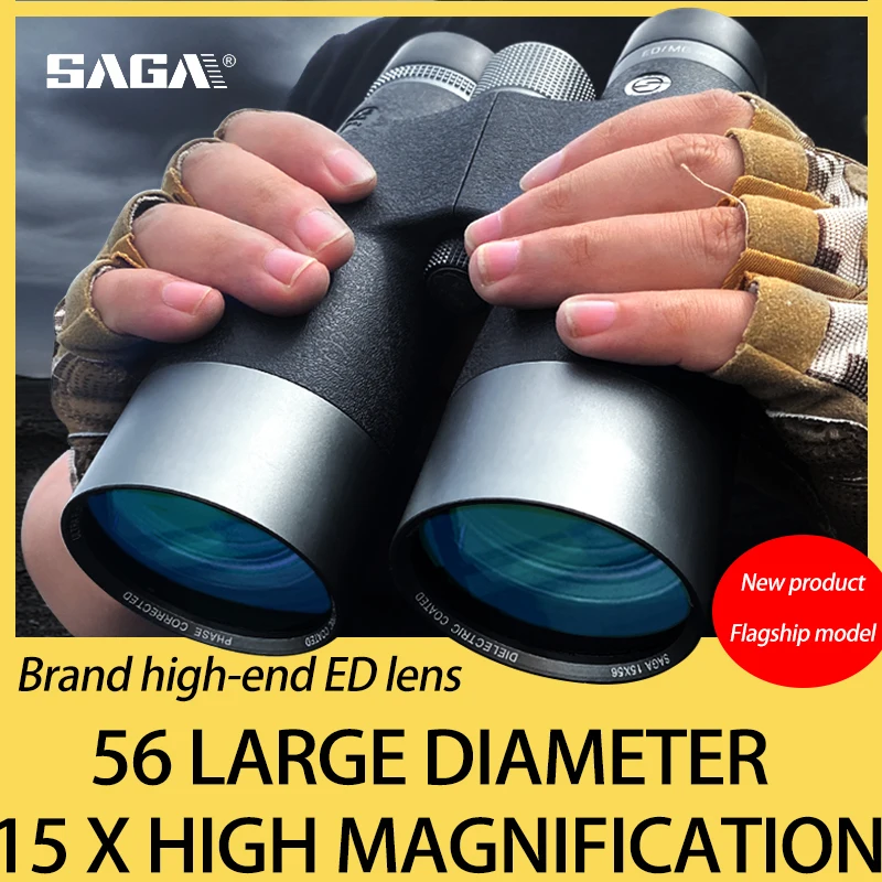 SAGA ED 렌즈 전문 쌍안경, 여행, 캠핑, 사냥, 야외 조류 관찰 망원경에 적합, 15x56