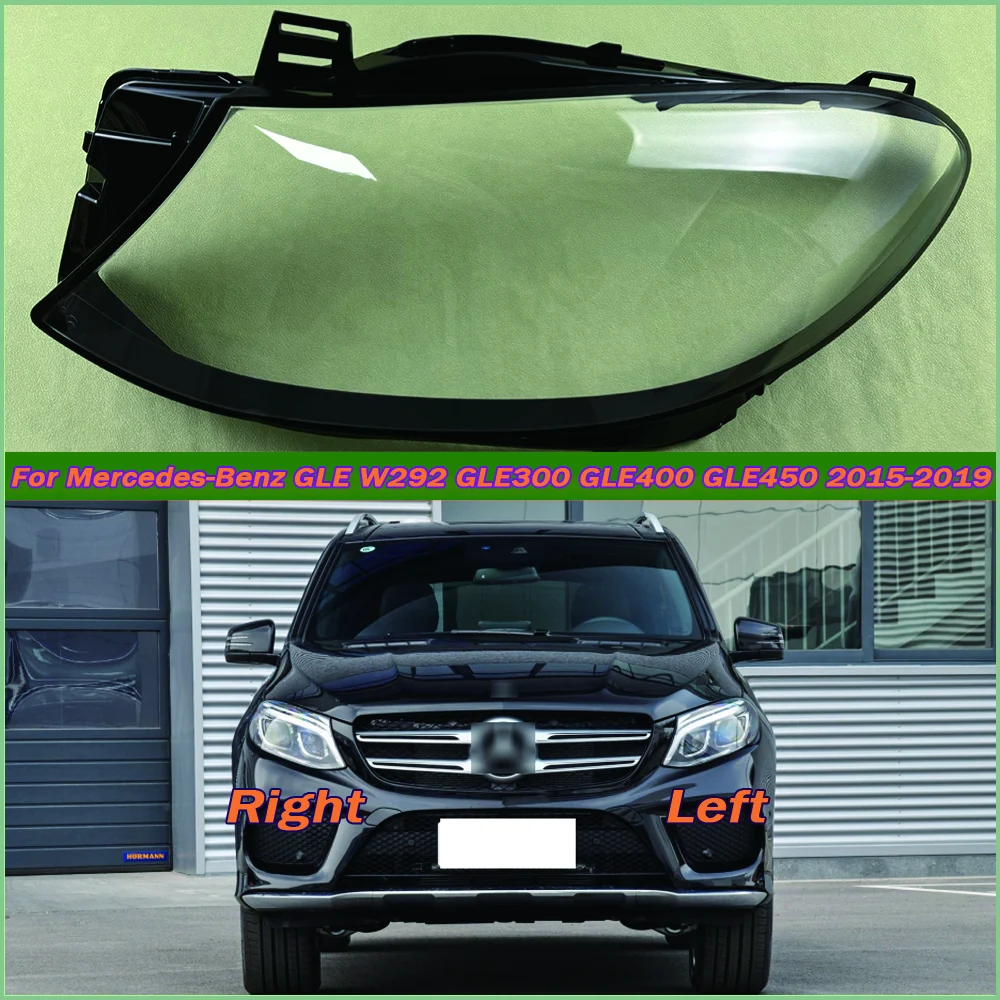Прозрачный Абажур для Mercedes-Benz GLE W292 GLE300 GLE400 GLE450 2015-2019 Прозрачный Абажур для Mercedes-Benz GLE W292 GLE300 GLE400 GLE450 2015-2019