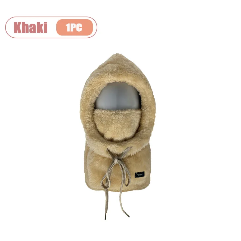 Khaki-1PC