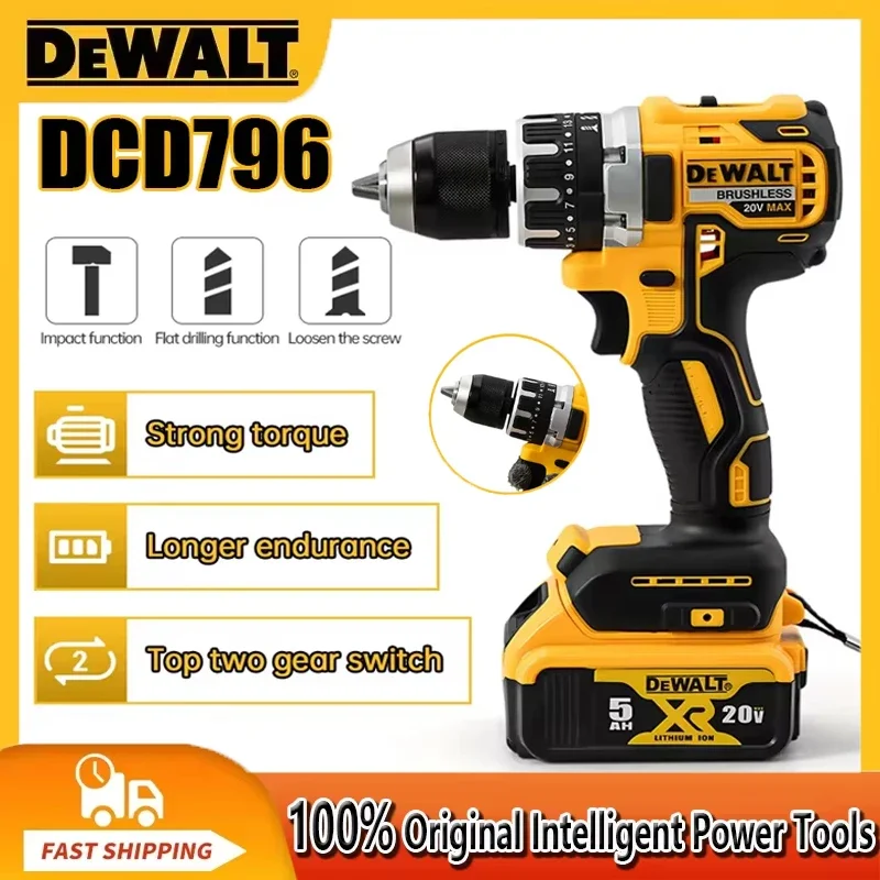 Dewalt Dcd796 Dewalt Xr Review New Dewalt DCD796 20V 20 Volt MAX