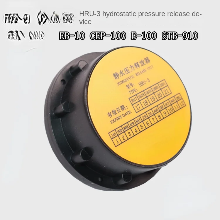 

Hydrostatic Pressure Releaser for EPIRB Position Indicator EB-10 Cep100 E100