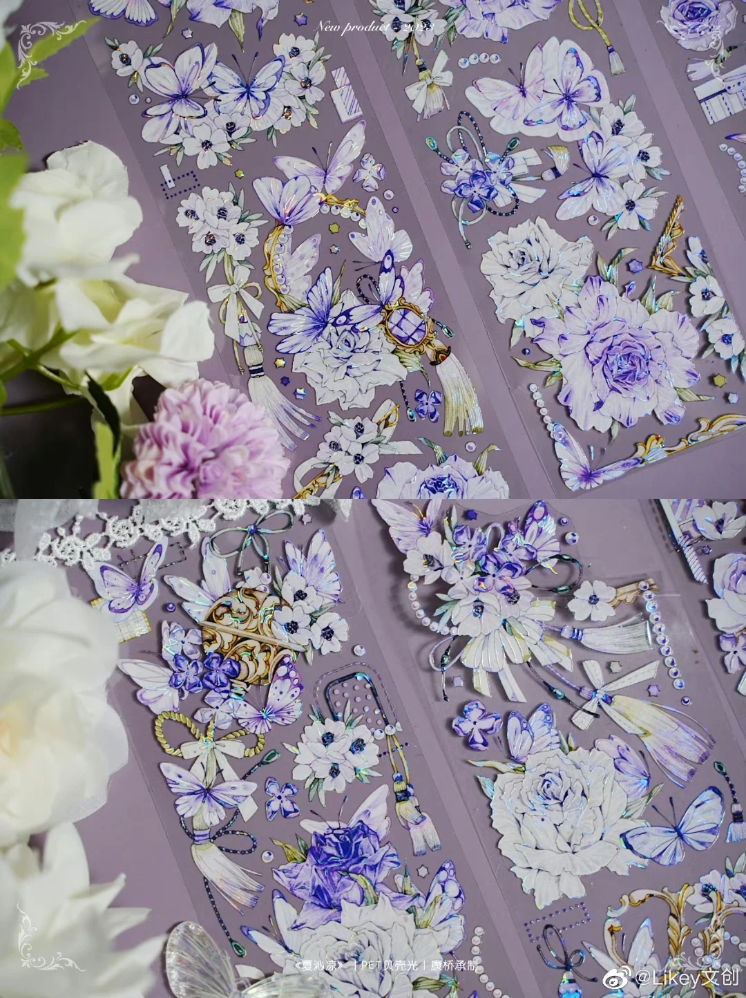 

5M/10M Summer Flower and Butterfly Journals Scrapbooking Decorative Card Making PET Masking Washi Tape