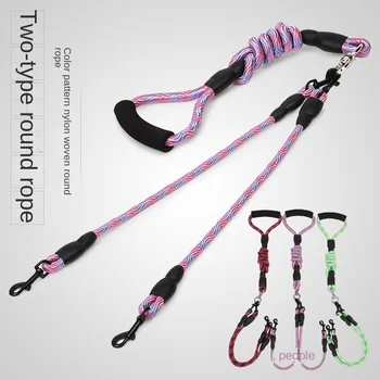 Double Head Anti-Tangle Dog Leash 1