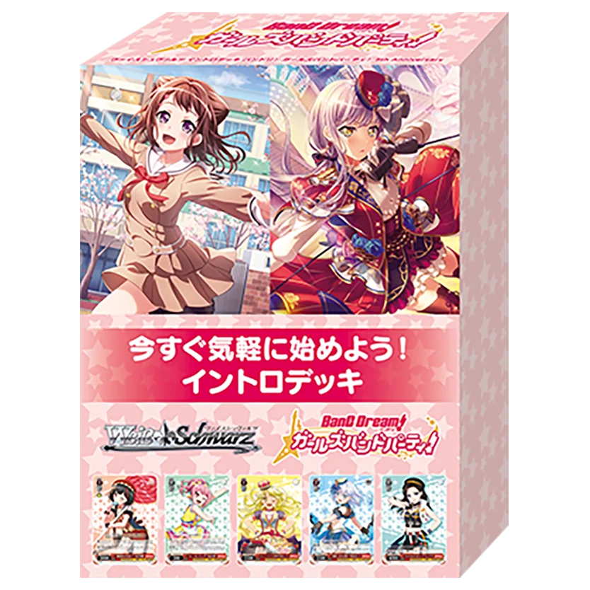 Cartas Originais de BanG Dream! Girls Band Party (Bandori) de Weiss Schwarz  em Japonês e em Inglês Jogos de Cartas/Tabuleiro/Brinquedos Anime