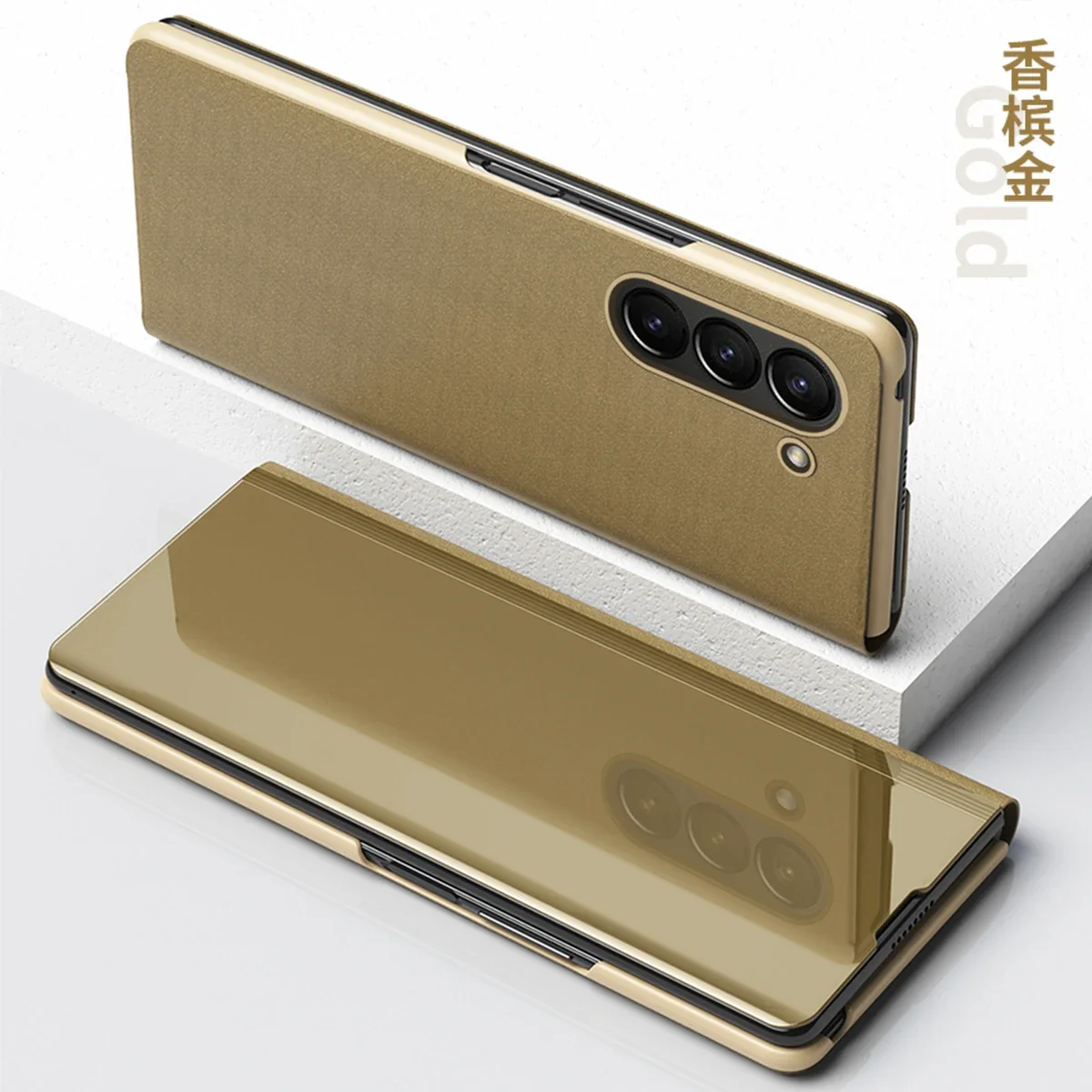 Elegant Smart Mirror Flip Magnetic Case with Electroplated Finish and Screen Stand