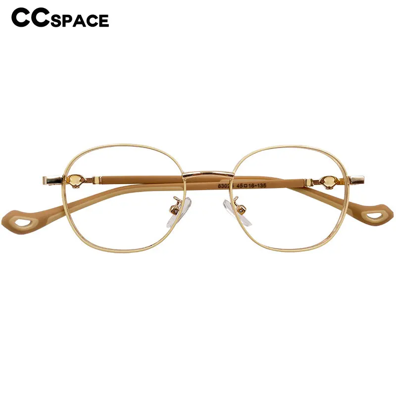 56566 Metal Fashion Oval Small Frame Optical Glasses Frame Myopia Glasses Children's Anti Blue Myopia
