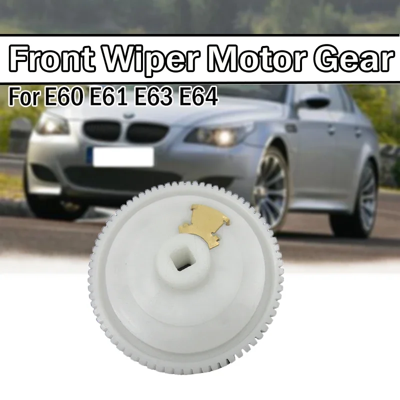 Windshield Wiper Motor Gear Front DIY For BMW 5 6 E60 E61 E63 E64 61617176377 61617179433 61617131164 61617114460 61617194029