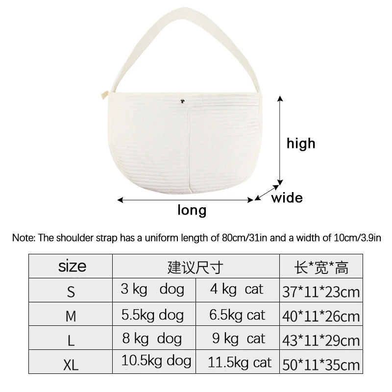 Outdoor Puppy Carrier Bag Carrier Bag Cat Bags Out Crossbody Shoulder Portable Cat Dog Sling Pet Carrying Suppli pet carrier bag pet carrying bag