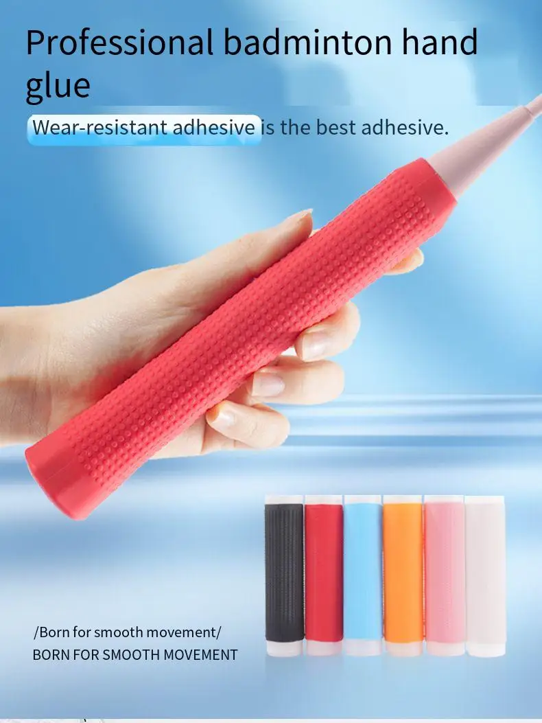 Professional badminton racket silicone handle cover anti slip and wear-resistant hand rubber racket fishing rod handle cover
