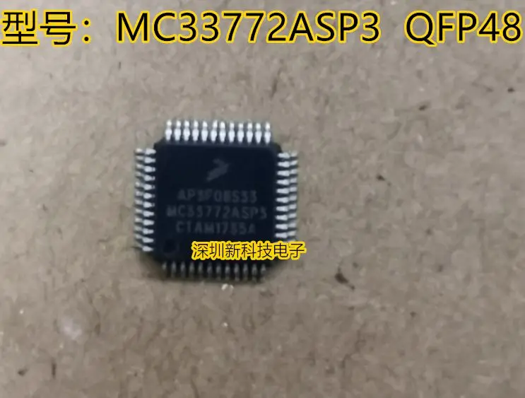 

Free shipping MC33772ASP3 QFP-48 5PCS Please leave a message