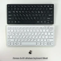 Korean 2.4G Wireless Keyboard and Mouse/Keyboard only Protable Mini Keyboard Mouse Combo Set For Notebook Laptop Desktop PC - Image 3
