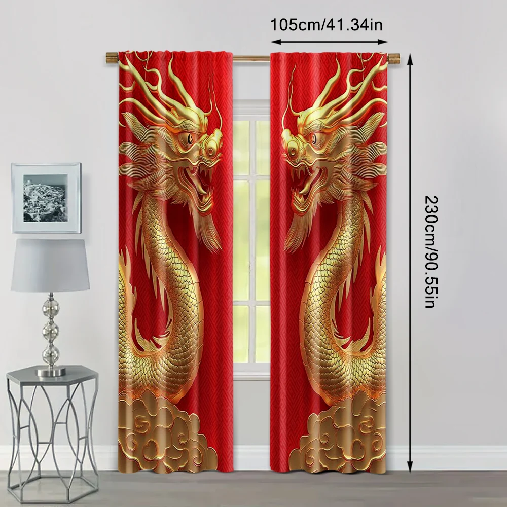 2pc,  Curtain new year backdrop dragon backdrop lunar new year spring festival golden dragon backdrop asian chinese new year 4