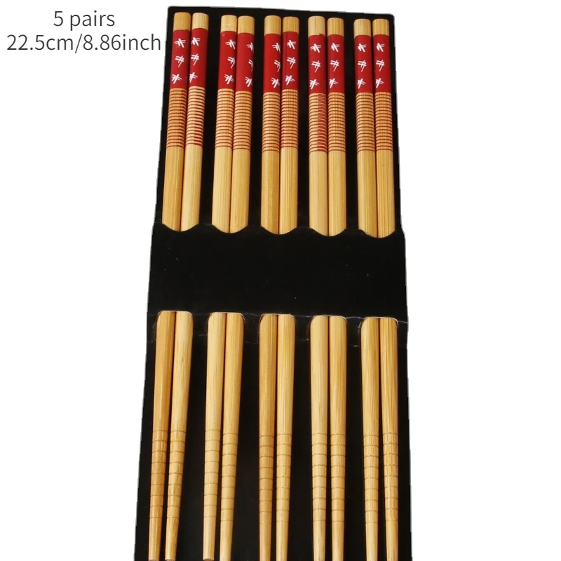20--5 pair