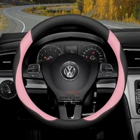 Leather Car Steering Wheel Cover for Volkswagen Tiguan T-cross Teramont Polo Jetta Caddy T-roc Tayron Crafter 2025 Accessories 6