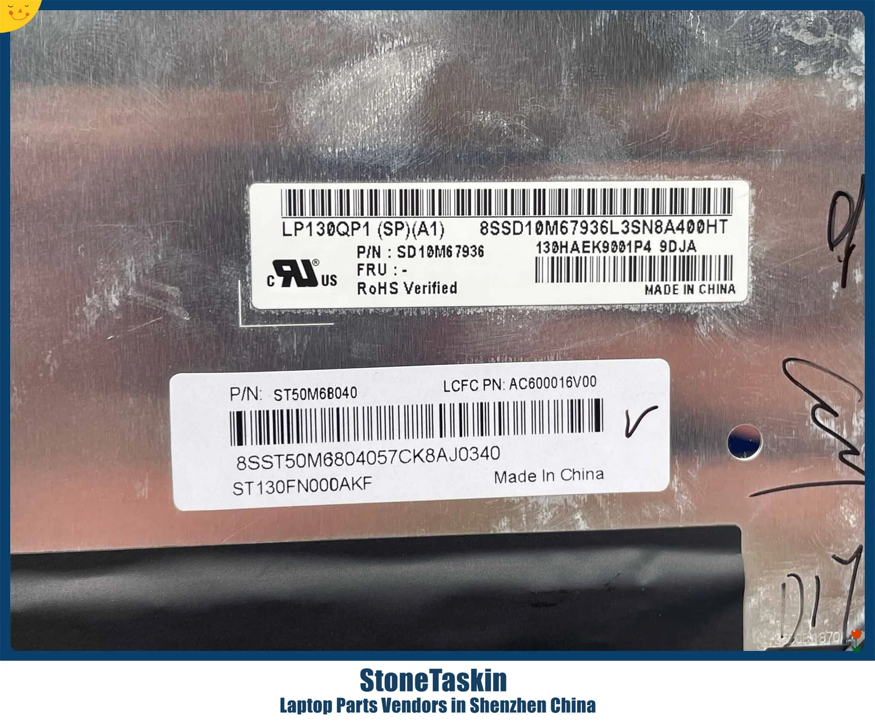 LP130QP1 SP A1 (3).jpg