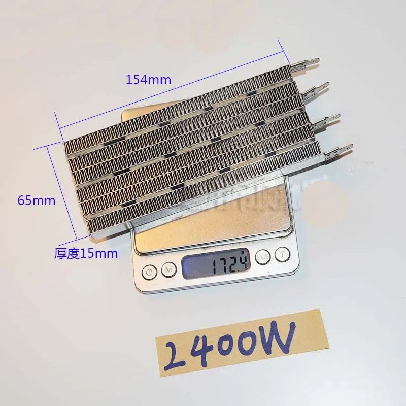 

220V Electric PTC Ceramic Air Heater Heating Plate Heater Accessories Tool