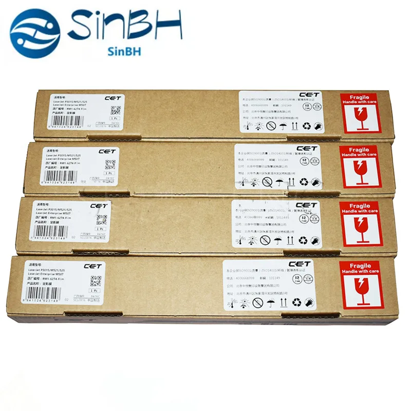 

4-кратный затвор для HP M521dn 500 MFP M525dn M525f M525c M501 M506 M507 M527 P3015 P3015d P3015dn P3015n P3015
