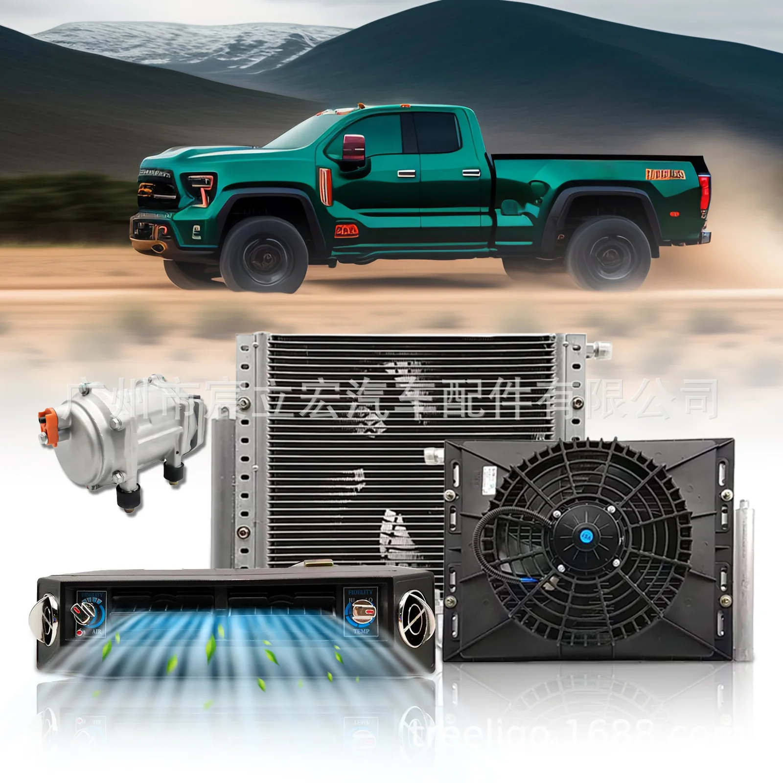 12V 24v Electric Air Conditioning Suite Business Vehicle RV Van Car Air Conditioning Modified Parking Set