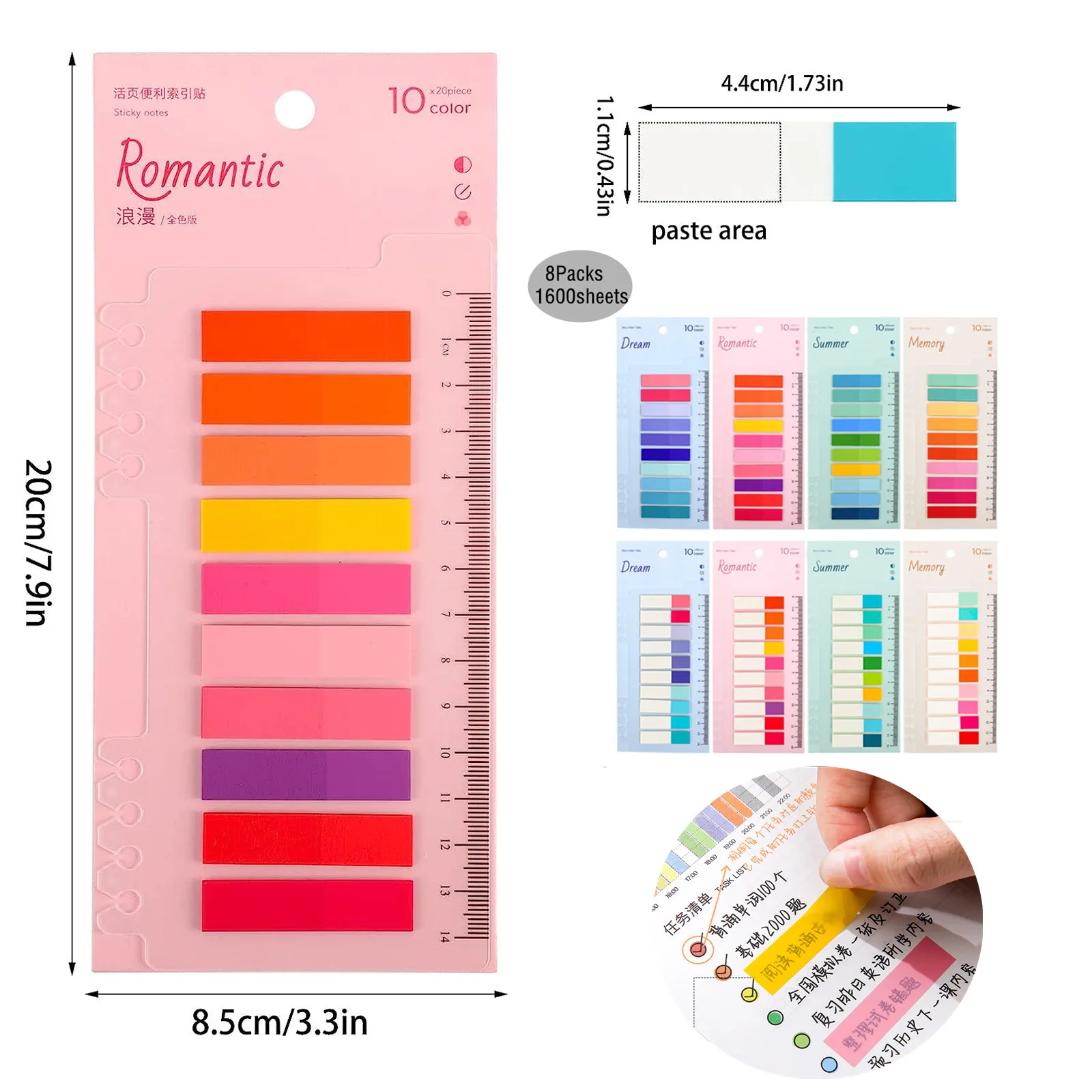 1600 Sheets Transparentes Sticky Notes Self-Adhesive Annotation  Read Books Bookmarks Tabs Notepad Aesthetic Stationery 2