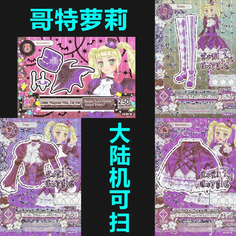 S39b6e512a371481bbeb1237e7557a